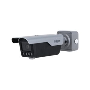 DAHUA ITC413-PW4D-IZ1 4MP 2.7-12MM MOTORIZE LENS MAX 80KM HIZ ANPR PLAKA TANIMA BULLET KAMERA