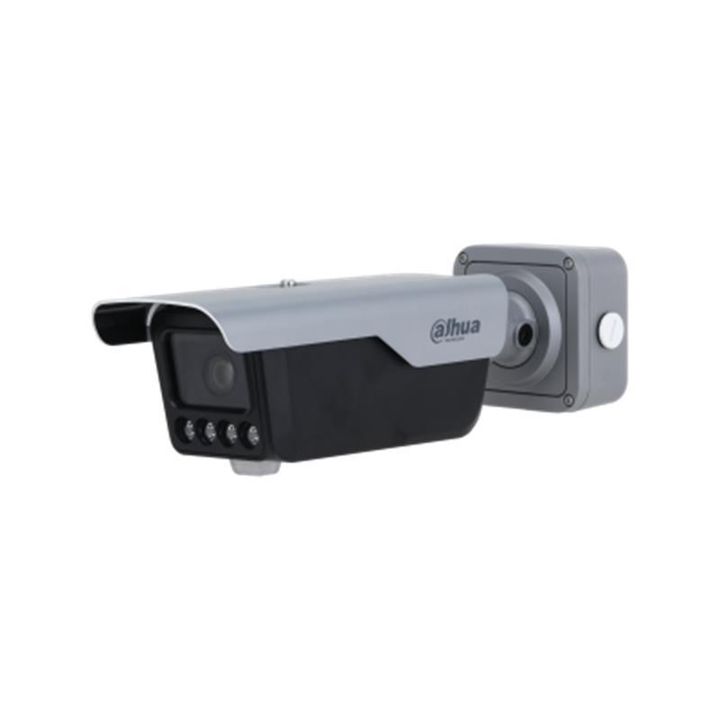 DAHUA ITC413-PW4D-IZ1 4MP 2.7-12MM MOTORIZE LENS MAX 80KM HIZ ANPR PLAKA TANIMA BULLET KAMERA